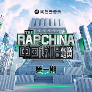 日韩亚洲欧美中文高清在线
