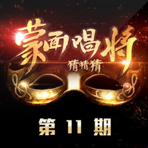 日韩亚洲欧美中文高清在线
