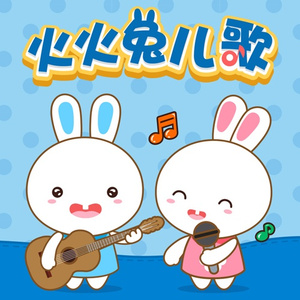 日韩亚洲欧美中文高清在线
