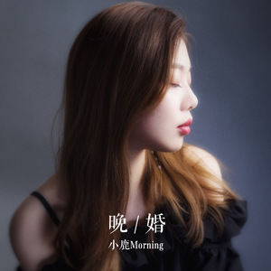 日韩亚洲欧美中文高清在线
