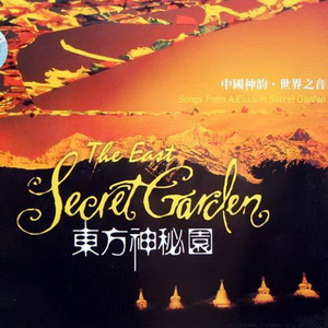 日韩亚洲欧美中文高清在线
