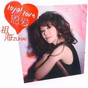 日韩亚洲欧美中文高清在线
