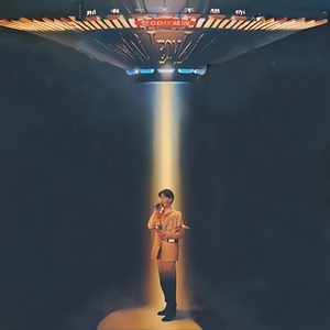 日韩亚洲欧美中文高清在线
