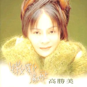 日韩亚洲欧美中文高清在线
