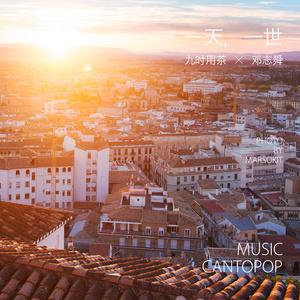 日韩亚洲欧美中文高清在线
