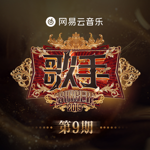 日韩亚洲欧美中文高清在线
