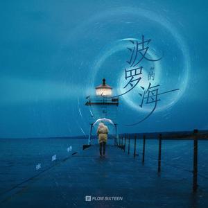 日韩亚洲欧美中文高清在线
