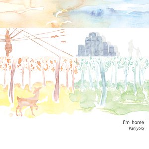 日韩亚洲欧美中文高清在线
