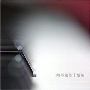 日韩亚洲欧美中文高清在线
