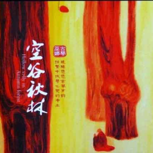 日韩亚洲欧美中文高清在线
