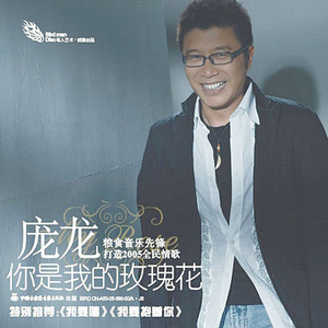 日韩亚洲欧美中文高清在线
